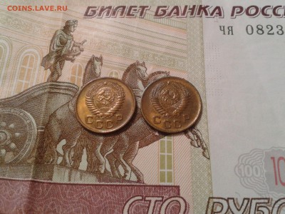 1 коп. 1939г. шт. 1.1Б + 1 коп. 1955 и 1956г. - хорошие - 2017-01-31 11.22.04