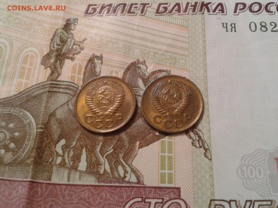 1 коп. 1939г. шт. 1.1Б + 1 коп. 1955 и 1956г. - хорошие - 2017-01-31 11.21.56