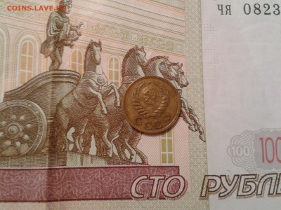 1 коп. 1939г. шт. 1.1Б + 1 коп. 1955 и 1956г. - хорошие - 2017-01-31 11.20.18