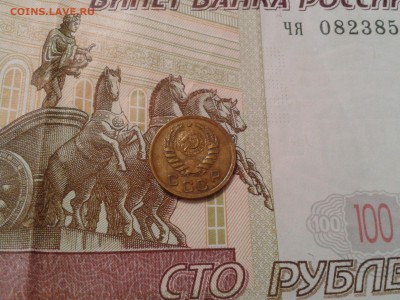 1 коп. 1939г. шт. 1.1Б + 1 коп. 1955 и 1956г. - хорошие - 2017-01-31 11.20.08
