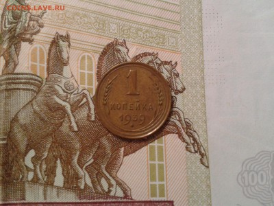 1 коп. 1939г. шт. 1.1Б + 1 коп. 1955 и 1956г. - хорошие - 2017-01-31 11.19.38