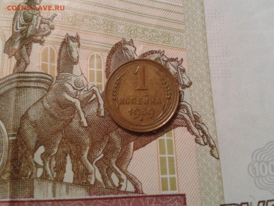 1 коп. 1939г. шт. 1.1Б + 1 коп. 1955 и 1956г. - хорошие - 2017-01-31 11.19.26