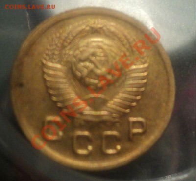 10 копеек 1934г ШТ.1 Оценка. - DSC02525.JPG