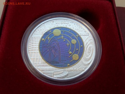 Австрия 25 евро 2015 г. Космология Серебро-Ниобий ФИКС - 2017-01-31 10.36.14