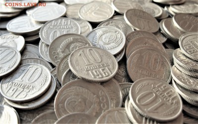 300 ШТ. СССР 10 КОП (1961-91)     05.02.17  22-10 - IMG_5209.JPG