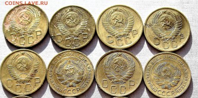 РАННИЕ  =5 КОП=  1926-57 (20 ШТ)     05.02.17 22-10 - IMG_5221.JPG