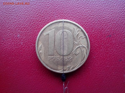 10руб 2011г поворот 180% до 02.02.17г 22.00мск - IMG_20170131_115058