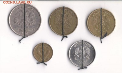 повороты - 51EA421C