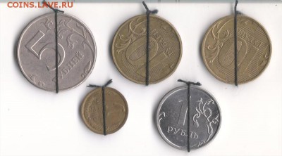 повороты - 5914B08D