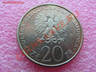 -Польша- 20 злотый 1980 спорт -- 26 января 22-00 - PICT0708.JPG