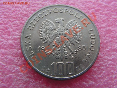 -Польша- 100 злотый 1985 Пржемыслав 2 -- 26 января 22-00 - PICT0710.JPG