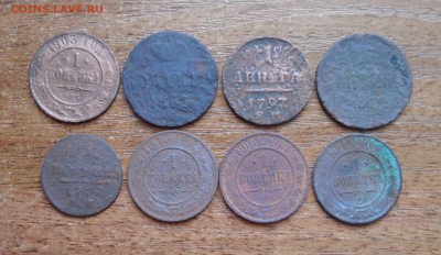 8 уставших монет империи. До 04.02.2017г. - 005.JPG
