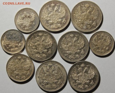 10 монет 10,15,20 копеек - Изображение 211