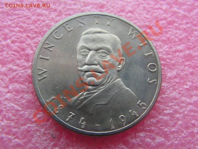 -Польша- 100 злотый 1984 Витос? -- 26 января 22-00 - PICT0711.JPG