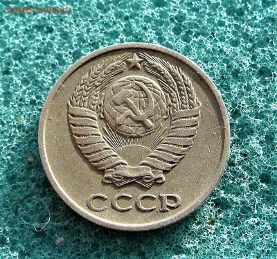 **с уступом** (10 коп -ссср 1981-) 4 шт.    06.02.17   22-00 - IMG_5269.JPG