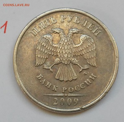 5 руб2009мшт.С-5.3Г1,спмдН-5.2Г,2010м шт.5.4В2,Б1рев2-? - 20170131_132154
