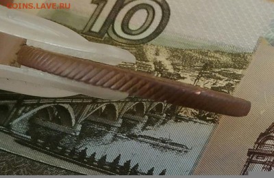 2 копейки 1802 ЕМ. - IMG_20170131_171801[1]