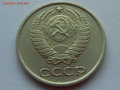 10 копеек 1965 ОБОРОТНЫЕ ВФ. Короткий. 03.02.17. - RSCN3257.JPG