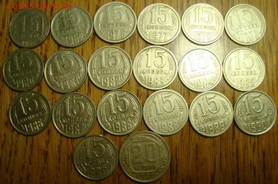 Большой лот погодовки СССР до 3.02 в 22.30 мск.вр. - DSC04074.JPG