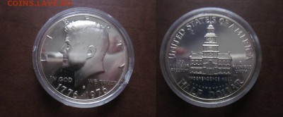 2 $, капсула, до 06.02 в 22-15 мск - IMG_9943.JPG