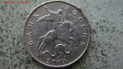 Вопросы по разновиднстям от сахарок - DSC09616.JPG