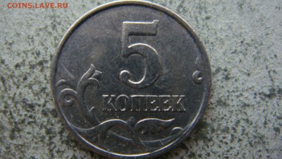 Вопросы по разновиднстям от сахарок - DSC09611.JPG
