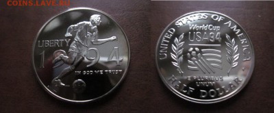 2 $, футбол, до 06.02 в 22-15 мск - IMG_9948.JPG