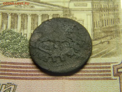 1 коп 1714  до  2.02 в 21.30 по Москве - Изображение 1860