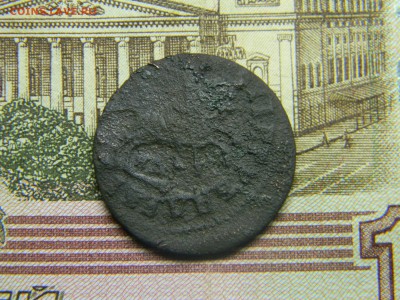 1 коп 1714  до  2.02 в 21.30 по Москве - Изображение 1859