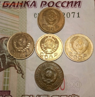[ КОПЕЙКИ дореформа ХОРОШИЕ С РУБЛЯ до 6 февраля 23-00мск. ] - IMG_20170131_173929_460