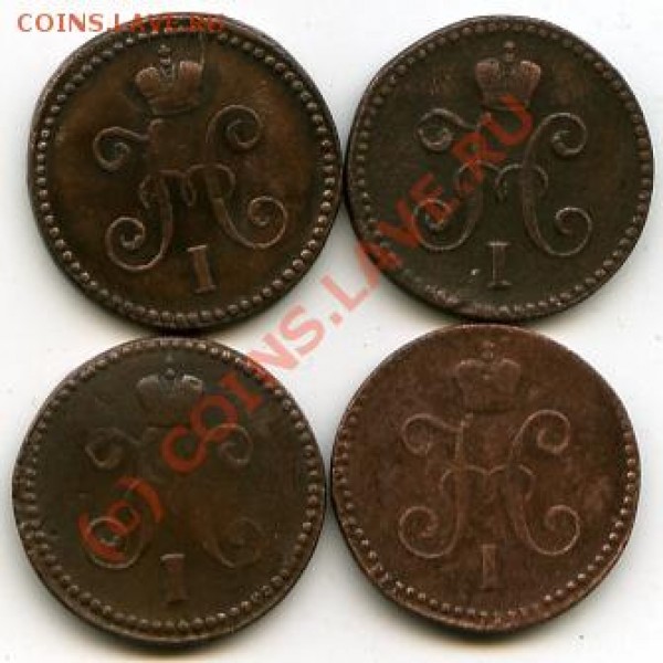 1к1843,1844,1845,1846СМ до 14.03.09 - 1к1843-1846см-ав.JPG