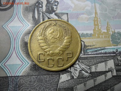 3 коп. 1938 г  (Хорошенькая) ок 04.02.17 в 21.50 по МСК. - SAM_0510