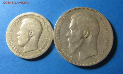 Империя на оценку - IMG_2568