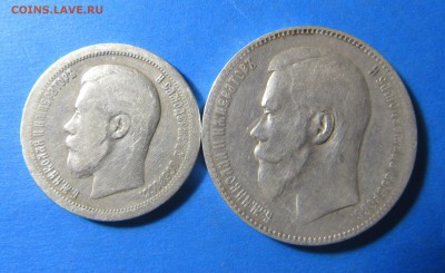 Империя на оценку - IMG_2570