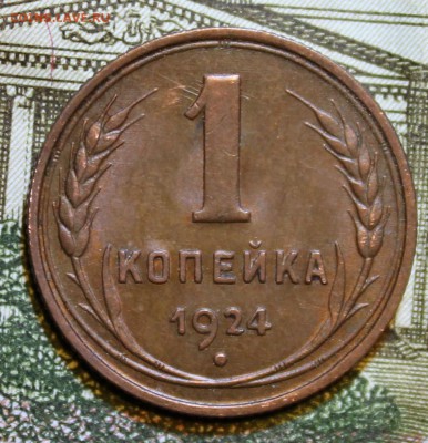 Радары,красивые и редкие номера! - 1446392192743_0_cr
