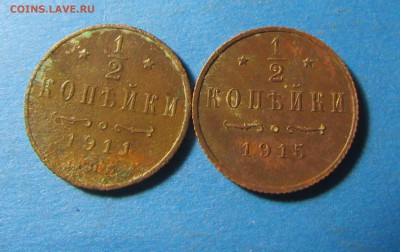 Империя на оценку - IMG_2594