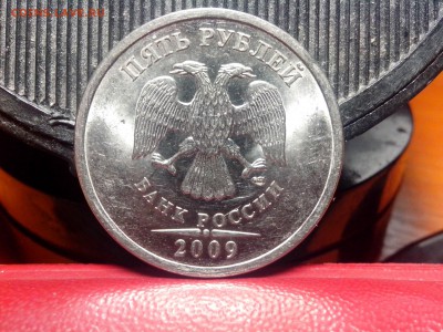 5руб 2009г магнитные шт.Е редкий по(А.С.) до 02.02. до 22.00 - IMG_20170107_173219
