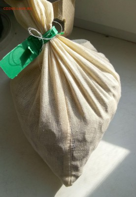 ►Короткий. Мешок солянки 5 копеек. до 3.02 22-30 - P70131-130814