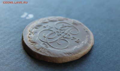 5 копеек 1772 ЕМ  2.02.1 - IMG_6750.JPG