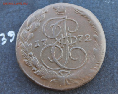 5 копеек 1772 ЕМ  2.02.1 - IMG_6746.JPG