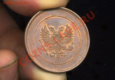 10 пенни 1917 г. (орёл)  до 26.01.11. 22-00 мск. - img365