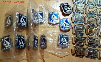 Значки, 99 шт.  до 02.02 - P70128-174806(1)