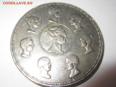 10 злотых 1836 Определение подлинности и оценка - IMG_6946.JPG