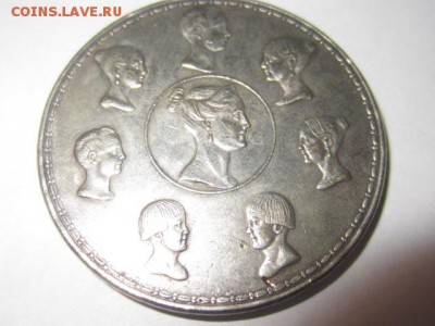 10 злотых 1836 Определение подлинности и оценка - IMG_6947.JPG