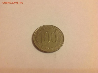 100 динарий, 1987г. Югославия - 1 (14)