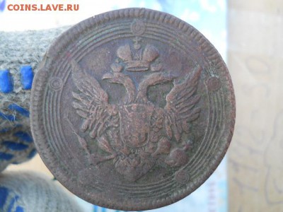 5 копеек 1807 до 3.02.17 г - DSCN2362.JPG