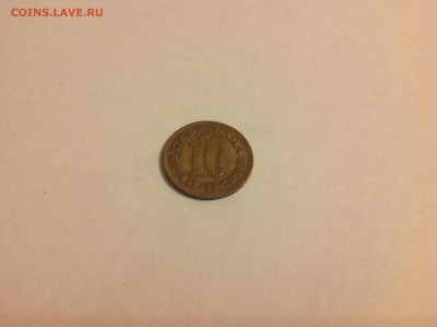 10 пара, 1965г. ЮГОСЛАВИЯ. - 1 (24)