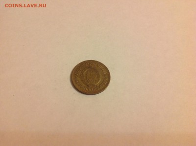 10 пара, 1965г. ЮГОСЛАВИЯ. - 1 (25)