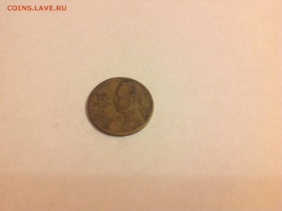 10 ДИНАР, 1955г. ЮГОСЛАВИЯ. - 1 (26)