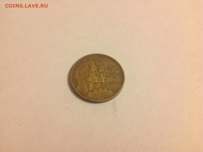 50 ДИНАР, 1955г. ЮГОСЛАВИЯ. - 1 (34)